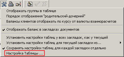 colprop_menu1.png