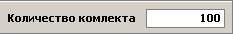 goodinfo_itembox.png