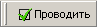 checks2_docstatus_btn.png