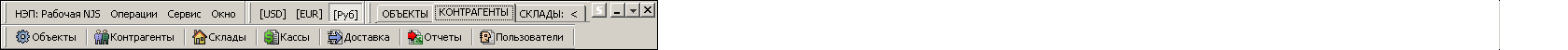 docs:mainform_vid1.png
