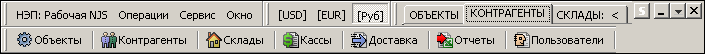 docs:mainform_vid2.png