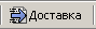 mainmenu_checks4.png