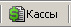 mainmenu_pay.png