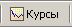 mainmenu_rates.png