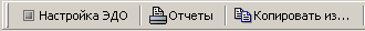 fsets_firm_controlbar.png