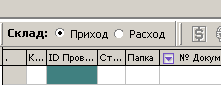 docs:step_guids:fclient_inout.png